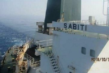 Une photo du pétrolier iranien SABITI après avoir été touché par deux missiles dans la mer Rouge près de la ville portuaire saoudienne de Djeddah, le 11 octobre 2019.