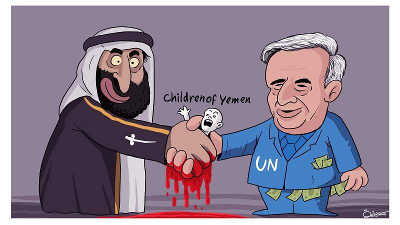 L’Onu a retiré, en juin 2020, l’Arabie de la liste des pays violant les droits des enfants.