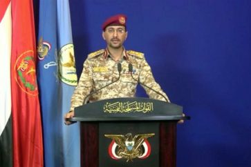 Le porte-parole des forces armées yéménites, le général Yehya Sarii