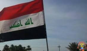 le drapeau irakien