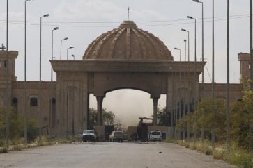 L'entrée à un palais de Saddam Hussein