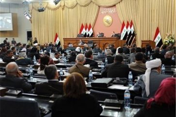 Réunion du Parlement irakien