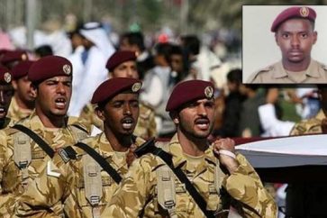 funérailles, soldat qatari, Qatar