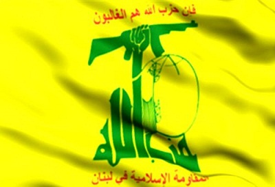 hezbollah-flag-in1