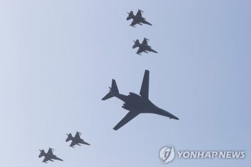 bombardier américain, Corée du Sud
