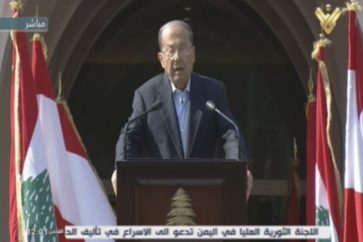 Le général Michel Aoun