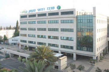 un hôpital_israélien