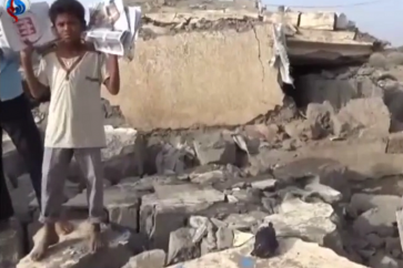 Plusieurs domiciles et une mosquée ont été détruits par les bombardements saoudiens à Saada