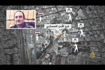 jazeera_attentats_homs