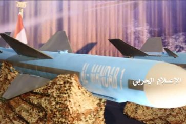 Des missiles yéménites anti-navires de type Mandeb