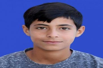 Le martyr palestinien Laith Abou Naiem (16 ans)
