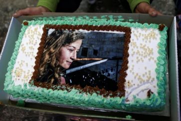 Des Palestiniens célèbrent l'anniversaire symbolique d'Ahed Tamimi qui a fêté ses 17 ans en prison
