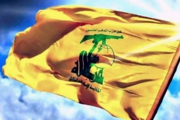 hezbollah_banniere