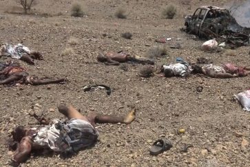Massacre de la coalition saoudo-US à Taez
