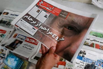 journaux_iraniens