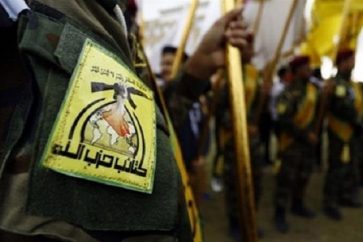 Logo du Hezbollah irakien