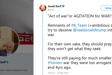 zarif_agitation