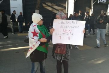 fonds_algeriens