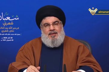 S.Nasrallah : ‘Nous assistons à l’avènement probable d’un nouveau système mondial’