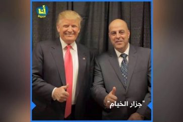 Le "bourreau de Khiam", Amer Fakhoury avec le président Us Donald Trump