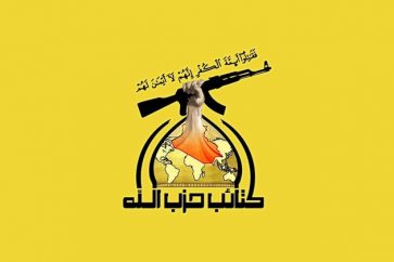 hezbollahirakien1