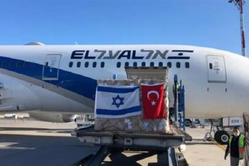 Un avion de fret de la compagnie israélienne El Al