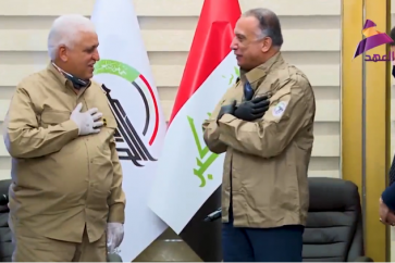 Le Premier ministre, Mustafa Kazemi, a porté la veste de la Résistance irakienne, qui ‘fait l’honneur de l’Irak’