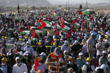 Mobilisation massive à Jéricho contre l'annexion de la Cisjordanie