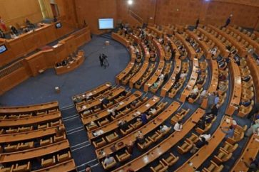 Parlement tunisien