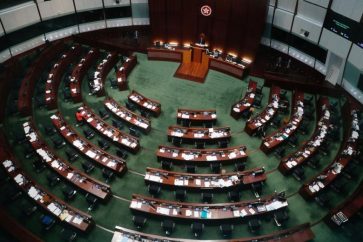 Parlement hongkongais