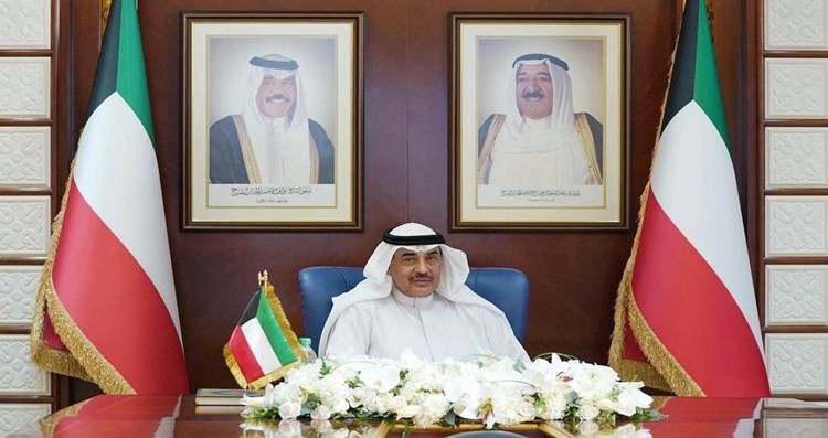 Conseil des ministres koweïtien