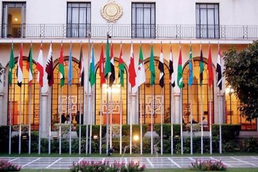 Le siège de la Ligue arabe