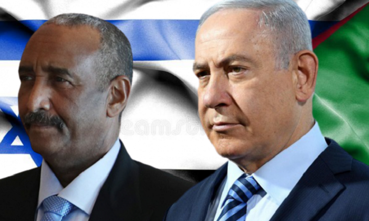 Bourhane et Netanyahu