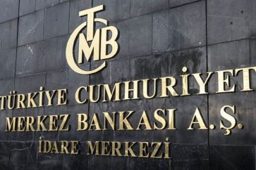 Banque centrale turque