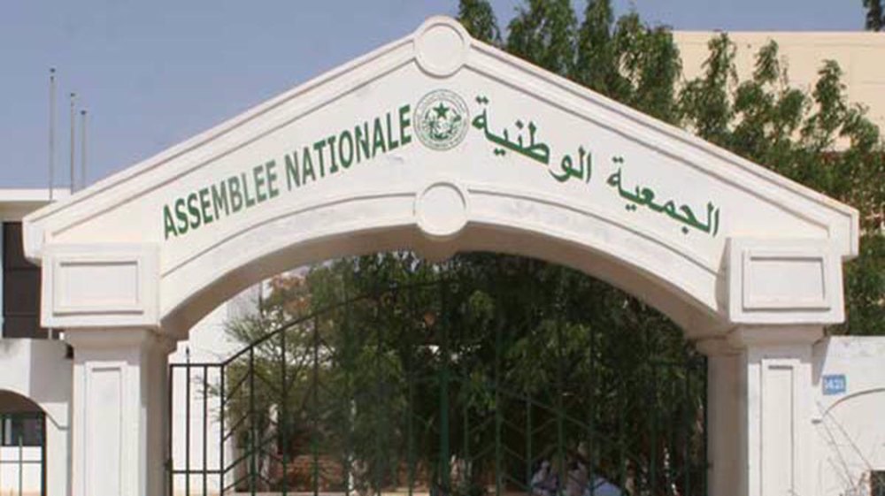 L'Assemblée nationale de la Mauritanie. (Archives)