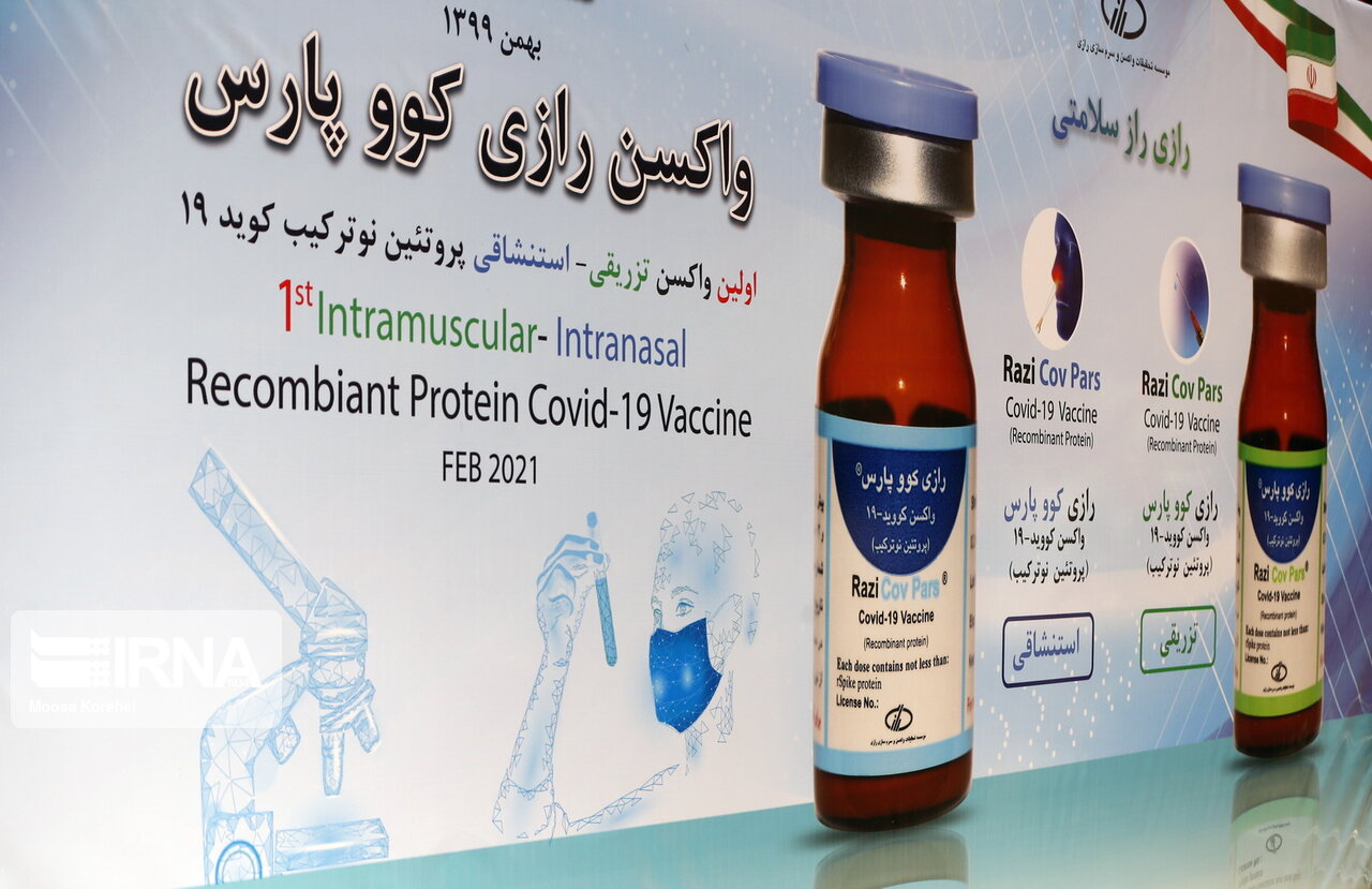 Le vaccin iranien Razi Cov Pars