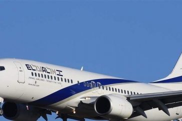 avion_israelien_turquie
