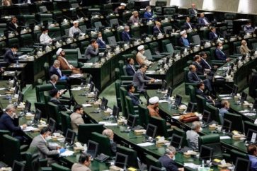 Parlement iranien