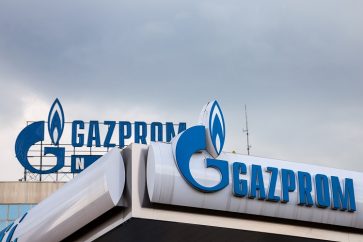 Géant énergétique russe Gazprom