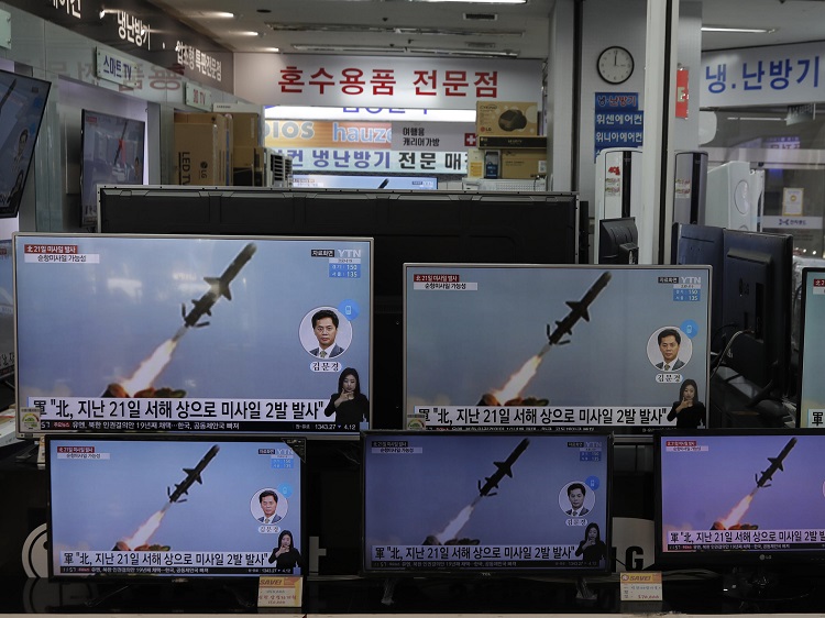 La Corée du Nord a tiré, jeudi 25 mars, une nouvelle arme guidée nouvellement développée