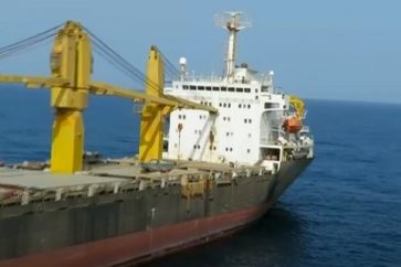 Dommages minimes dans le navire iranien visé près des côtes de Djibouti