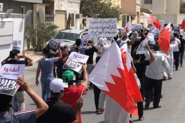 Manifestation à Manama réclamant la libération des prisonniers politiques contamines par le coronavirus
