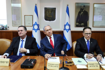 cabinet_israelien