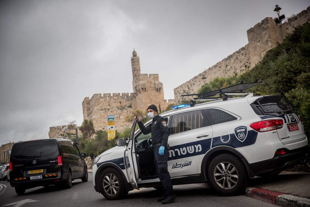 Police d'occupation israélienne
