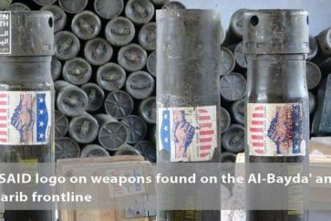 Des armes portant le logo de l’USAID à Bayda