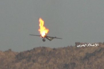 Un drone de la coalition saoudienne abattu par les tirs yéménites (Archives)