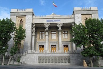 Ministère iranien des Affaires Etrangères