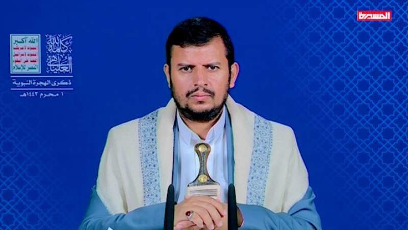 Sayed Abdel Malek al-Houthi