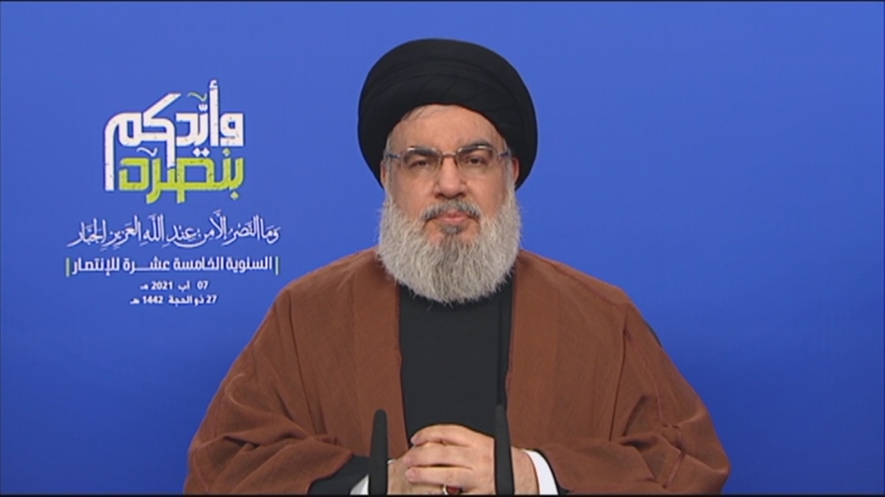 Sayed Hassan Nasrallah