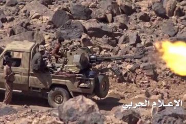 Les forces de Sanaa se situent actuellement à 29 km de Ma’rib.
